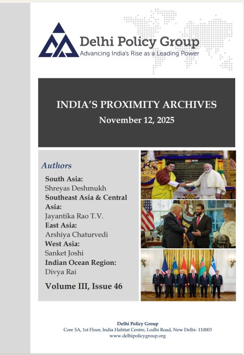 India’s Proximity Archives